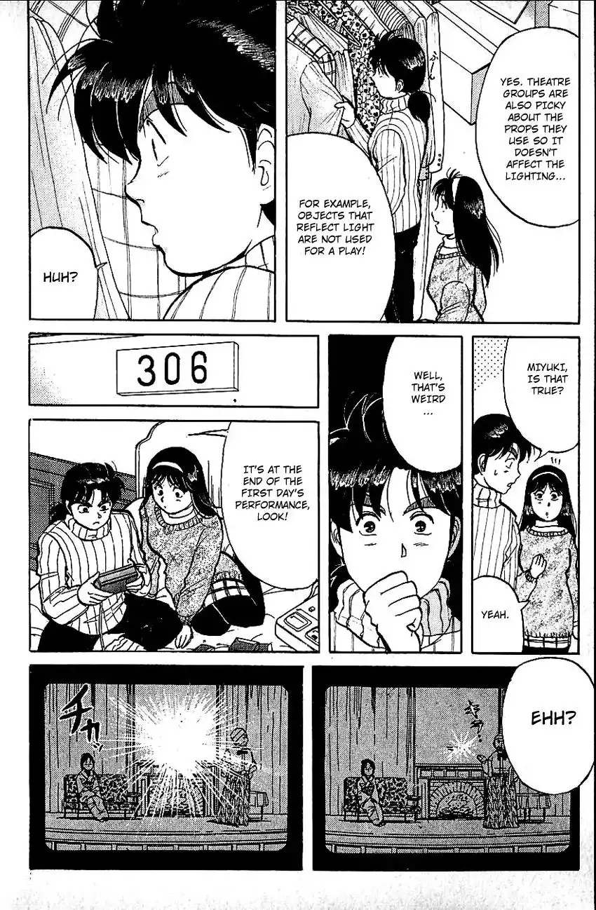 Kindaichi Shounen no Jikenbo Chapter 65 15